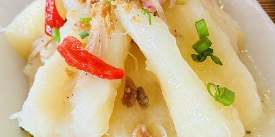 MOJO SAUCE / YUCA HERVIDA CON MOJO BOILED CASSAVA WITH MOJO SAUCE / YUCA HERVIDA CON MOJO